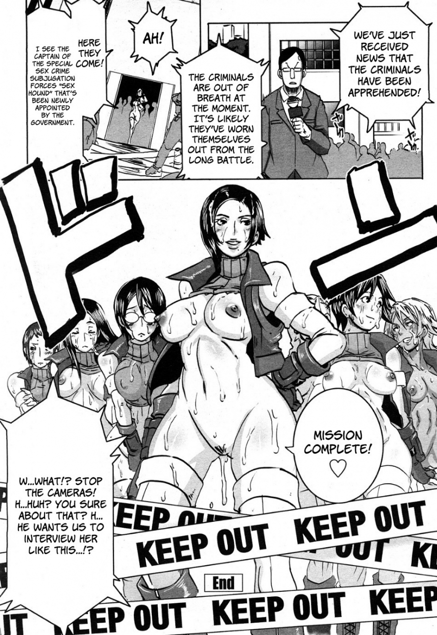 butcha-u-the-sex-hound-comic-momohime-2008-04-english-faytear-desudesu