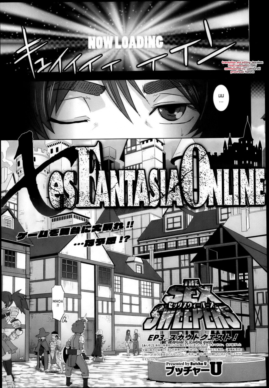 butcha-u-the-sex-sweepers-ch-1-9-engdoujin-moe-desudesu-the-lusty-lady-project-lazarus-hcomic-megastoremegastore-alpha