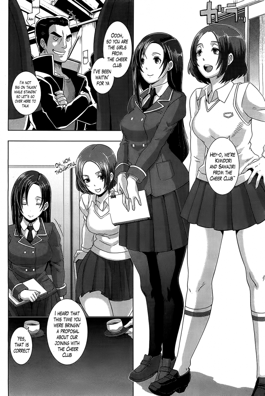 butcha-u-the-sex-sweepers-ch-1-9-engdoujin-moe-desudesu-the-lusty-lady-project-lazarus-hcomic-megastoremegastore-alpha