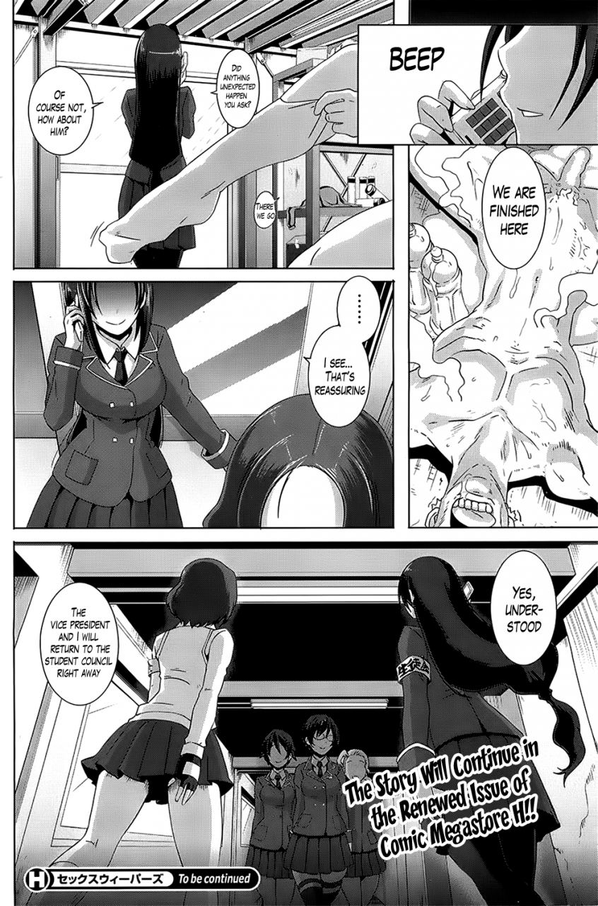 butcha-u-the-sex-sweepers-ch-1-9-engdoujin-moe-desudesu-the-lusty-lady-project-lazarus-hcomic-megastoremegastore-alpha