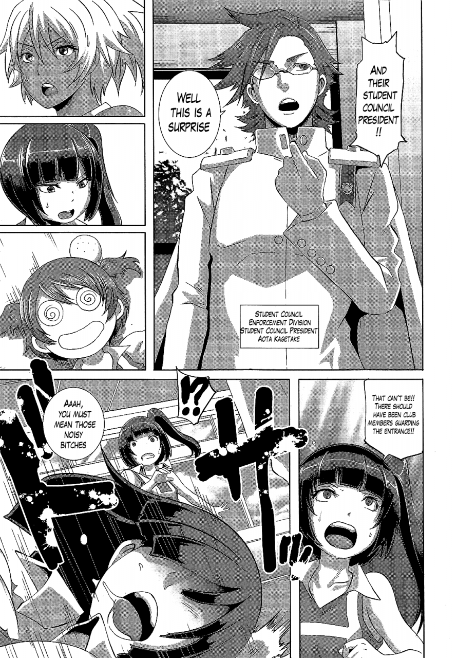 butcha-u-the-sex-sweepers-ch-1-9-engdoujin-moe-desudesu-the-lusty-lady-project-lazarus-hcomic-megastoremegastore-alpha