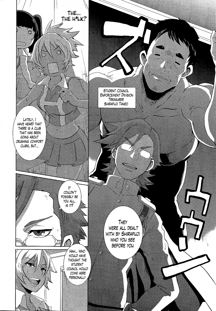 butcha-u-the-sex-sweepers-ch-1-9-engdoujin-moe-desudesu-the-lusty-lady-project-lazarus-hcomic-megastoremegastore-alpha