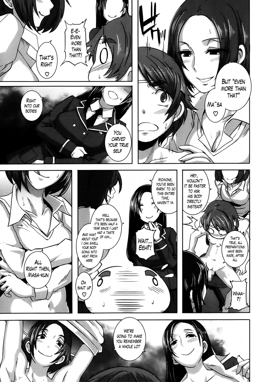 butcha-u-the-sex-sweepers-ch-1-9-engdoujin-moe-desudesu-the-lusty-lady-project-lazarus-hcomic-megastoremegastore-alpha