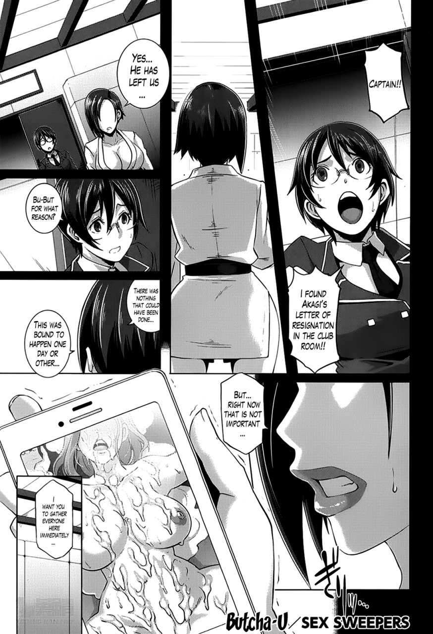 butcha-u-the-sex-sweepers-ch-1-9-engdoujin-moe-desudesu-the-lusty-lady-project-lazarus-hcomic-megastoremegastore-alpha