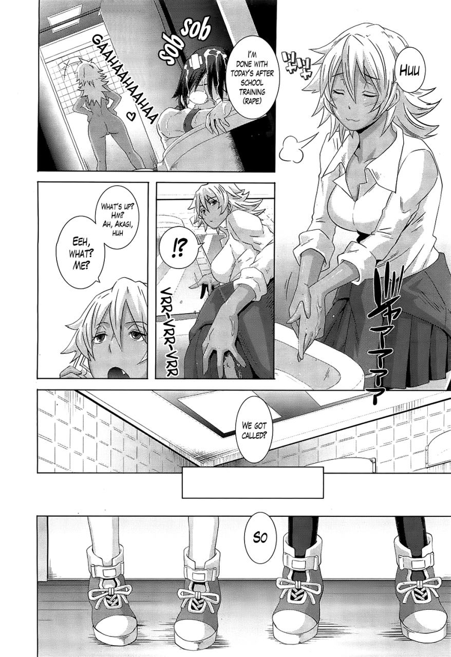 butcha-u-the-sex-sweepers-ch-4-7-english-the-lusty-lady-project