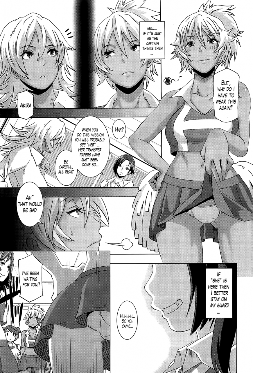 butcha-u-the-sex-sweepers-english-doujin-moe-desudesu-the-lusty-lady-project-lazarus-h