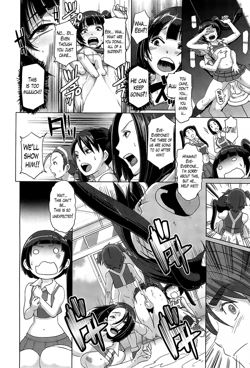 butcha-u-the-sex-sweepers-english-doujin-moe-desudesu-the-lusty-lady-project-lazarus-h