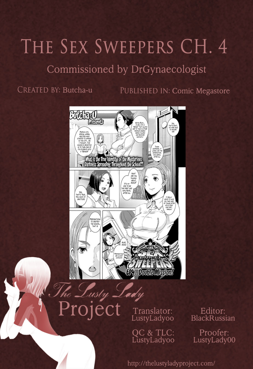 butcha-u-the-sex-sweepers-english-doujin-moe-desudesu-the-lusty-lady-project-lazarus-h