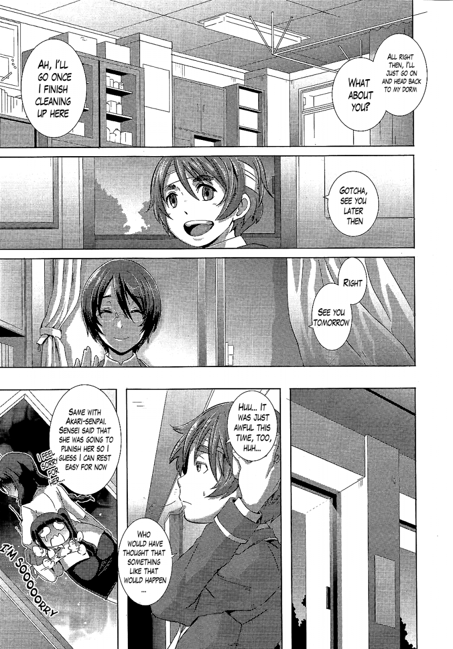 butcha-u-the-sex-sweepers-english-doujin-moe-desudesu-the-lusty-lady-project-lazarus-h