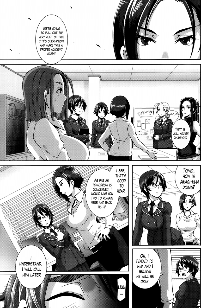 butcha-u-the-sex-sweepers-english-doujin-moe-desudesu-the-lusty-lady-project-lazarus-h
