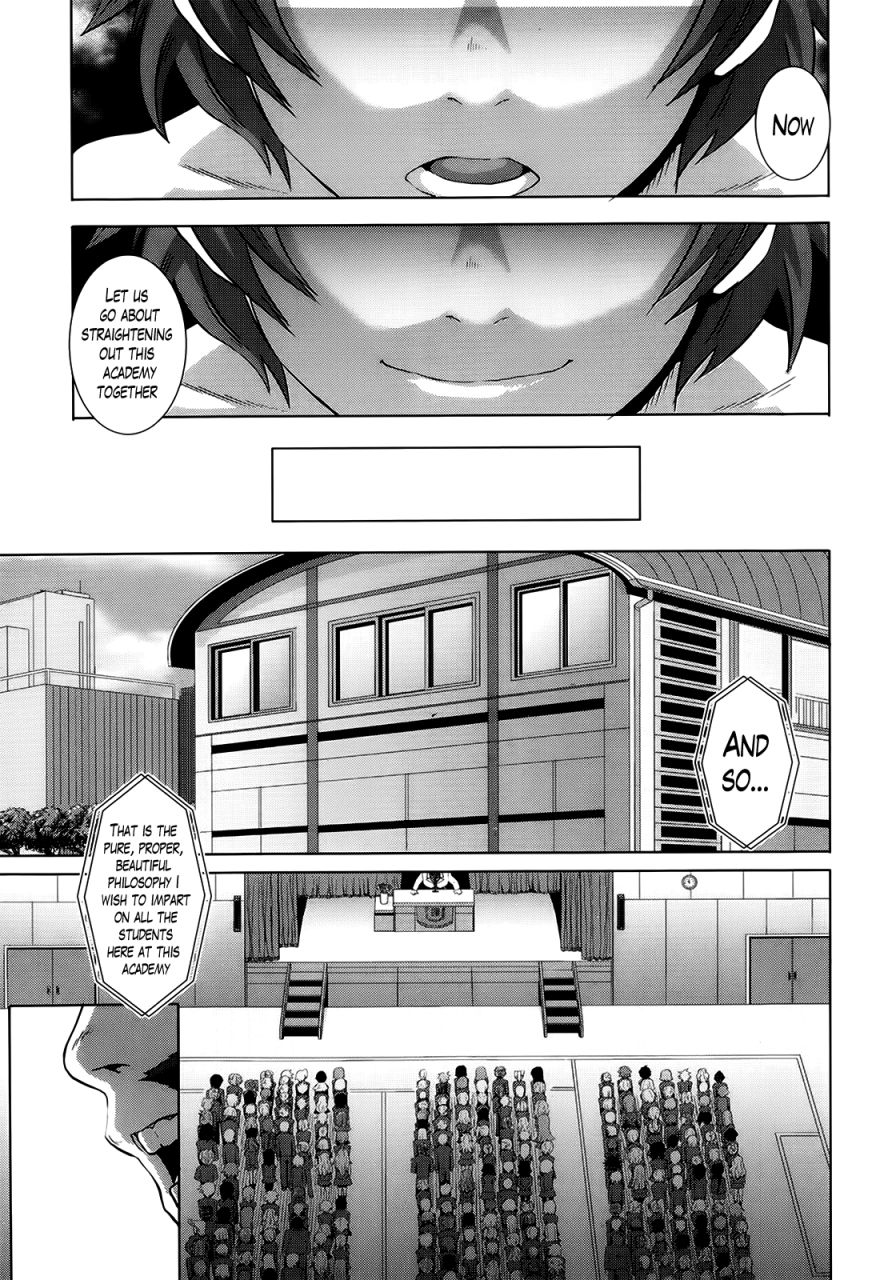 butcha-u-the-sex-sweepers-english-doujin-moe-desudesu-the-lusty-lady-project-lazarus-h