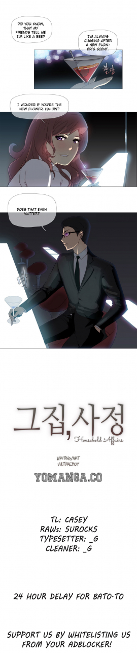 butcherboy-household-affairs-ch-11-27-english-yomanga