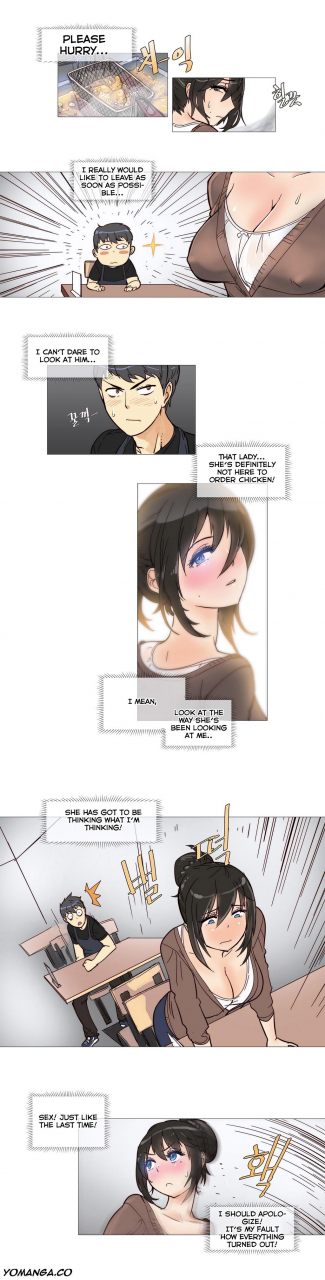 butcherboy-household-affairs-ch-11-27-english-yomanga