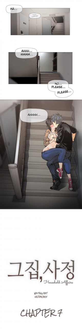 butcherboy-household-affairs-ch-11-27-english-yomanga