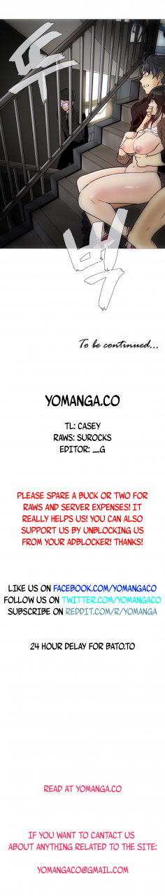 butcherboy-household-affairs-ch-11-27-english-yomanga