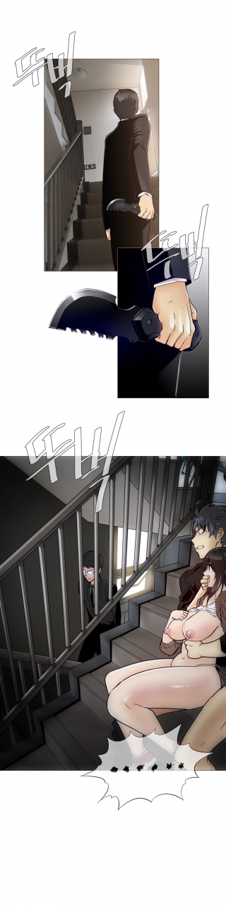 butcherboy-household-affairs-ch-11-27-english-yomanga