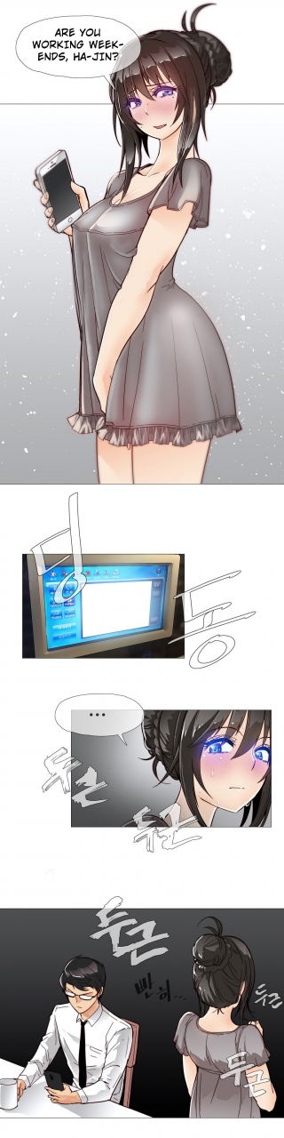 butcherboy-household-affairs-ch-11-27-english-yomanga