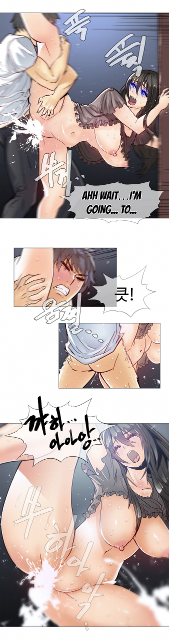 butcherboy-household-affairs-ch-11-27-english-yomanga