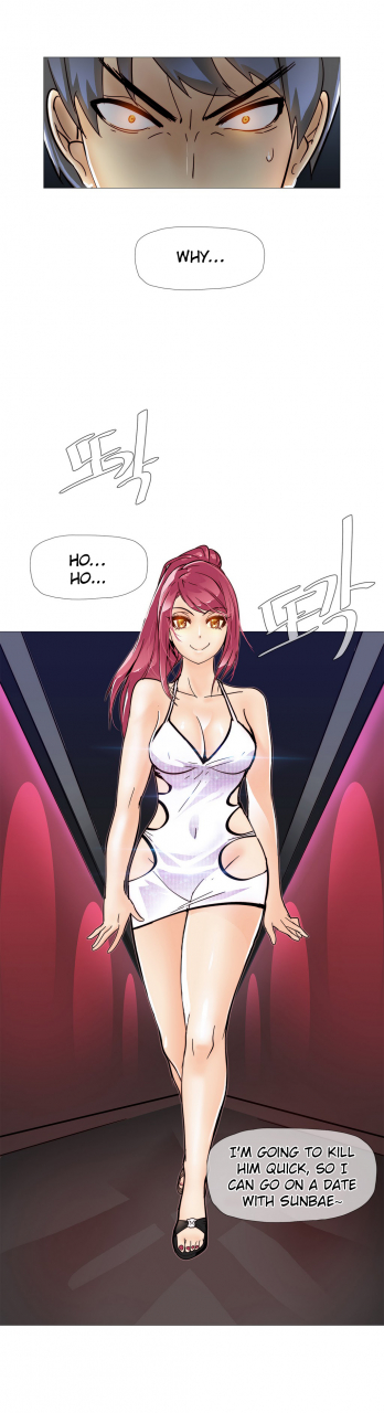 butcherboy-household-affairs-ch-11-27-english-yomanga