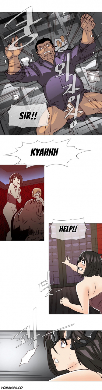 butcherboy-household-affairs-ch-11-27-english-yomanga