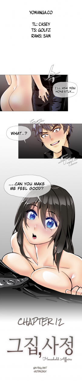 butcherboy-household-affairs-ch-11-27-english-yomanga