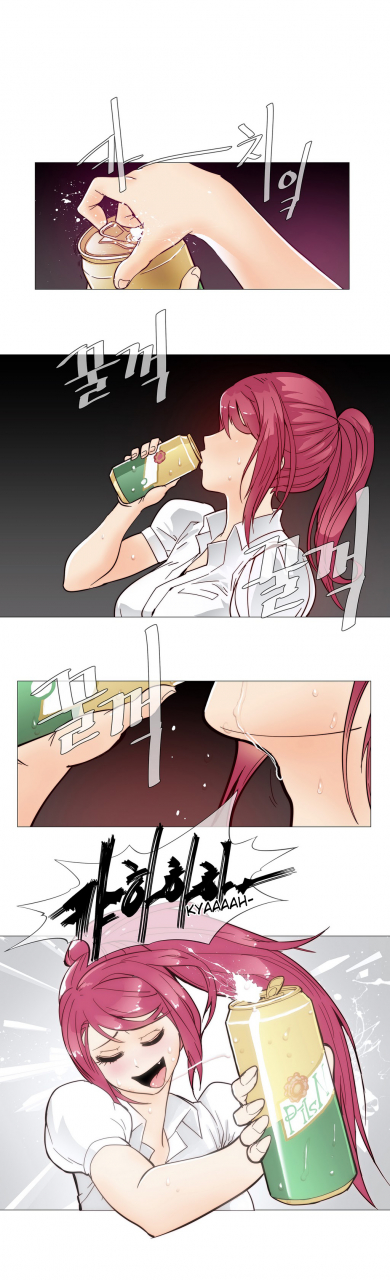 butcherboy-household-affairs-ch-11-28-english-yomanga