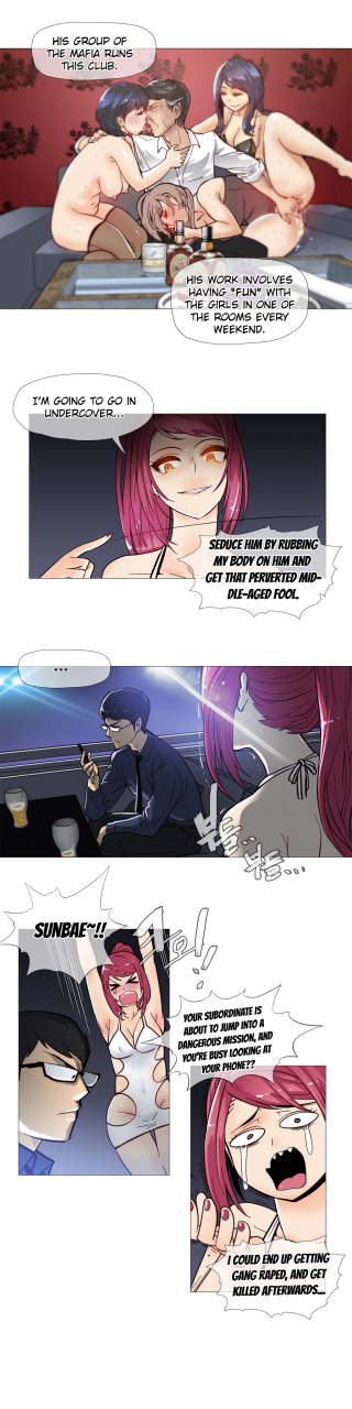 butcherboy-household-affairs-ch-11-28-english-yomanga