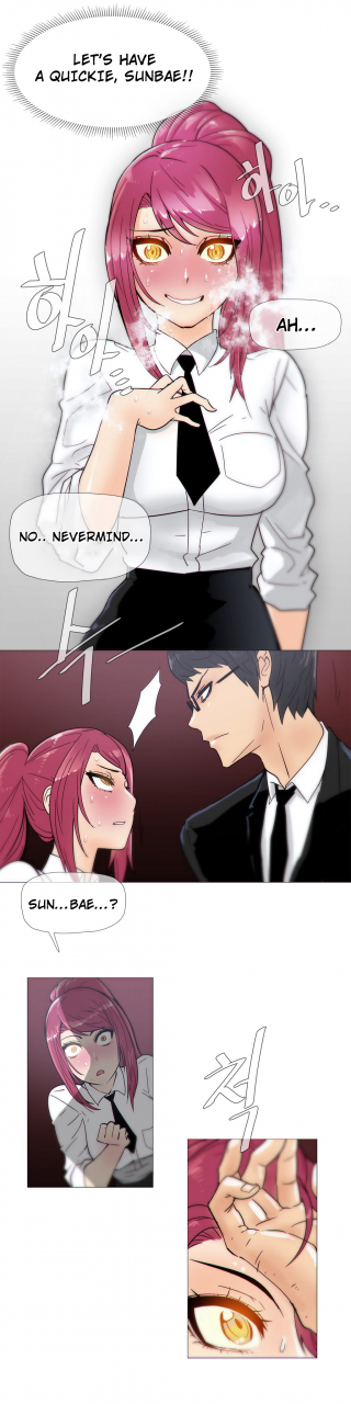 butcherboy-household-affairs-ch-11-27-english-yomanga