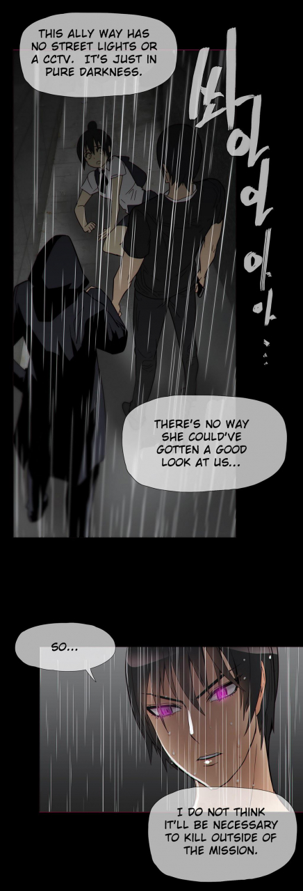 butcherboy-household-affairs-ch-11-27-english-yomanga