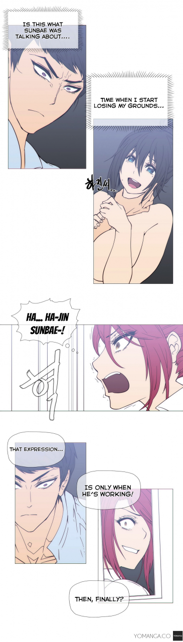 butcherboy-household-affairs-ch-23-english-yomanga