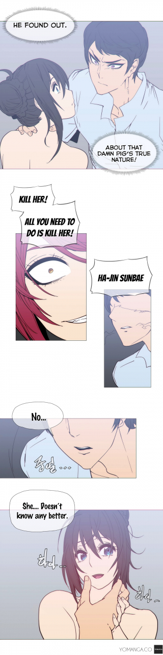 butcherboy-household-affairs-ch-23-english-yomanga