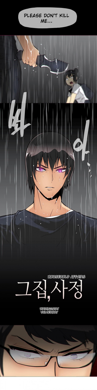 butcherboy-household-affairs-ch-11-28-english-yomanga