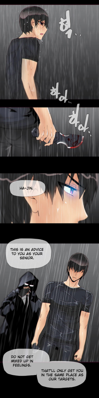 butcherboy-household-affairs-ch-11-28-english-yomanga