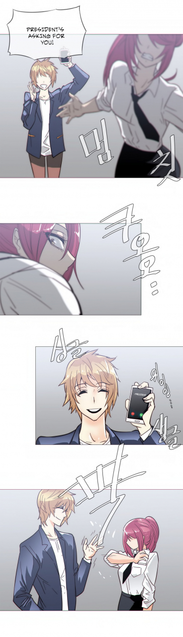 butcherboy-household-affairs-ch-11-27-english-yomanga