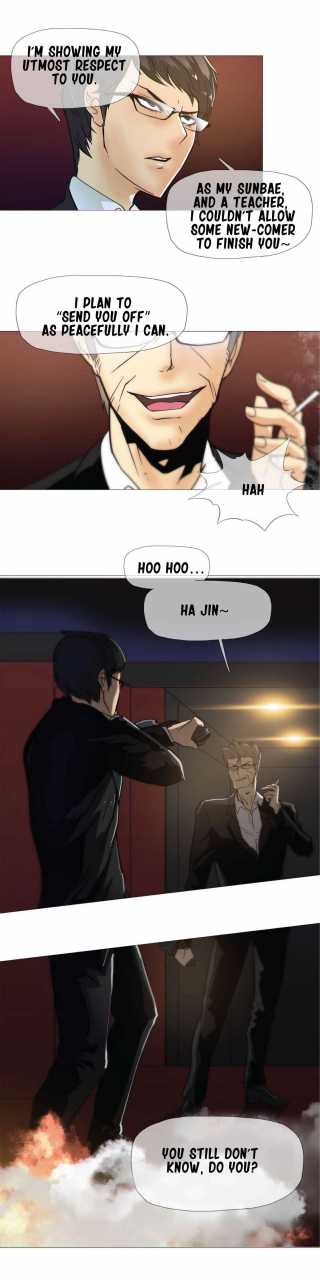 butcherboy-household-affairs-ch-11-28-english-yomanga