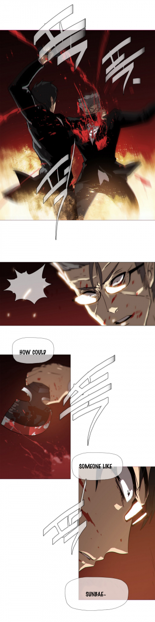 butcherboy-household-affairs-ch-11-28-english-yomanga