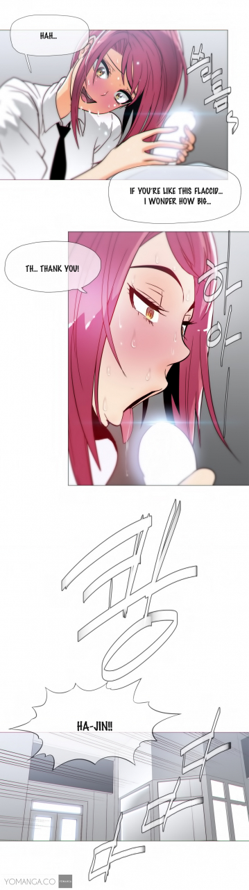 butcherboy-household-affairs-ch-11-28-english-yomanga