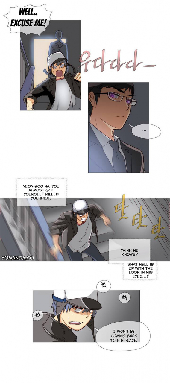 butcherboy-household-affairs-ch1-english-yomanga