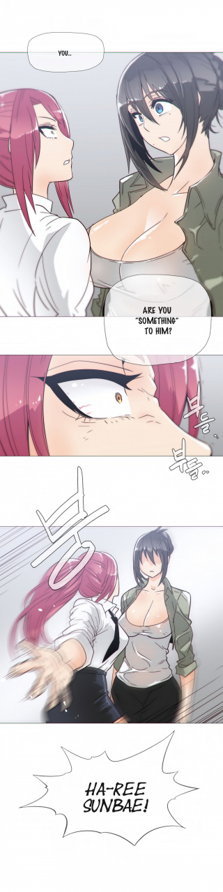 butcherboy-household-affairs-ch-11-28-english-yomanga