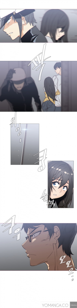 butcherboy-household-affairs-ch-11-27-english-yomanga