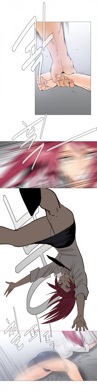 butcherboy-household-affairs-ch-11-28-english-yomanga