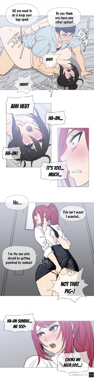 butcherboy-household-affairs-ch-11-28-english-yomanga