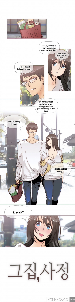 butcherboy-household-affairs-ch-11-28-english-yomanga