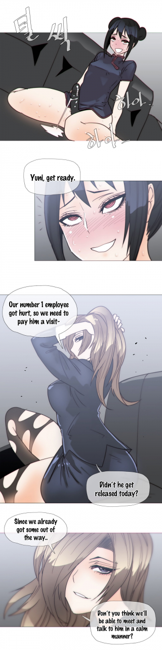 butcherboy-household-affairs-ch-11-28-english-yomanga