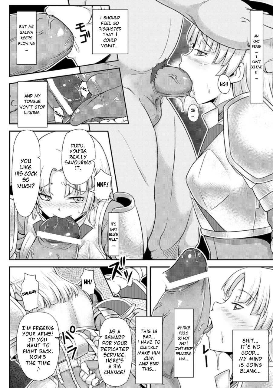 butte-nikubenki-hajimemashita-i-became-a-cum-dump-shoujo-wa-orc-no-koubi-dorei-vol-1-english-rinruririn-digital