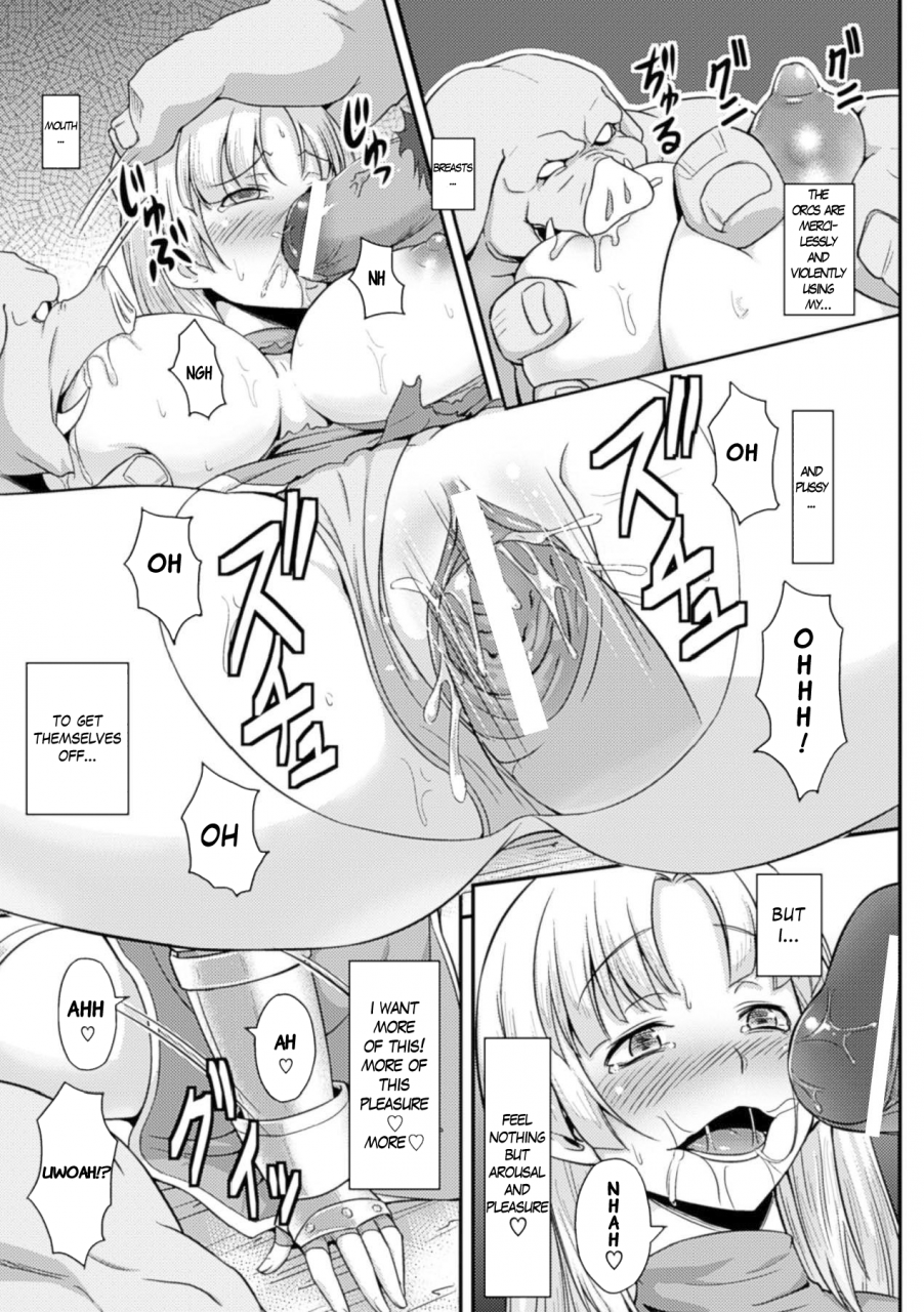 butte-nikubenki-hajimemashita-i-became-a-cum-dump-shoujo-wa-orc-no-koubi-dorei-vol-1-english-rinruririn-digital