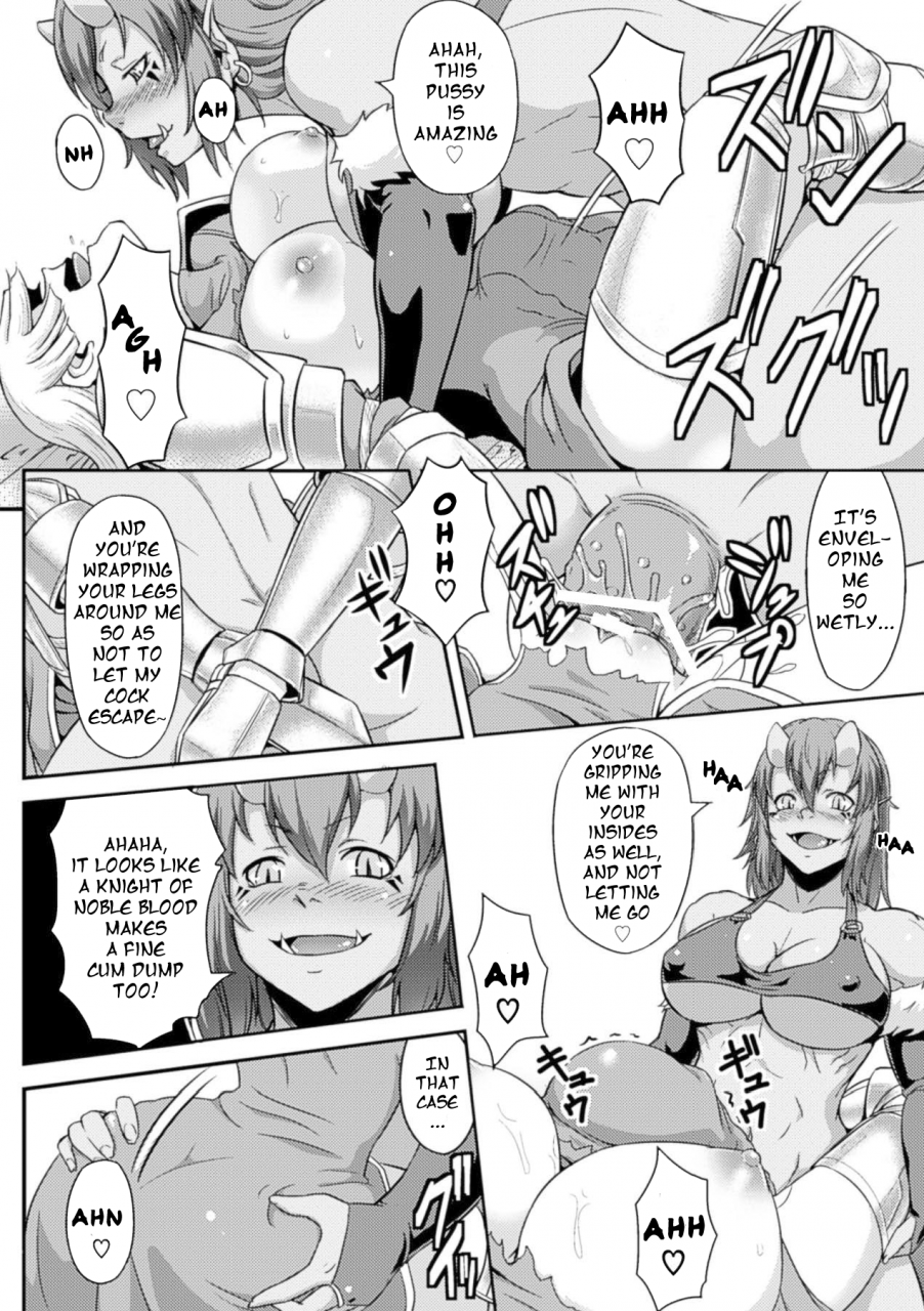 butte-nikubenki-hajimemashita-i-became-a-cum-dump-shoujo-wa-orc-no-koubi-dorei-vol-1-english-rinruririn-digital