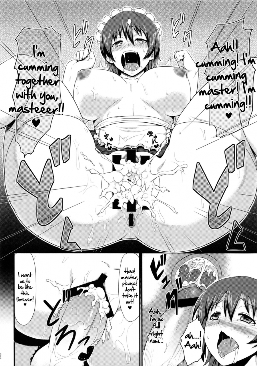 buttette-butte-kankin-choukyou-anal-bitch-isolation-training-anal-bitch-english-lwb