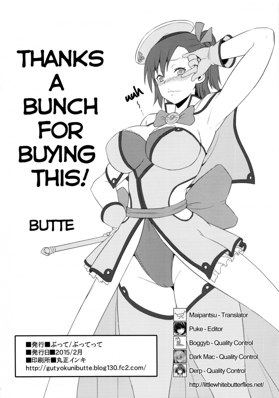 buttette-butte-kankin-choukyou-anal-bitch-isolation-training-anal-bitch-english-lwb