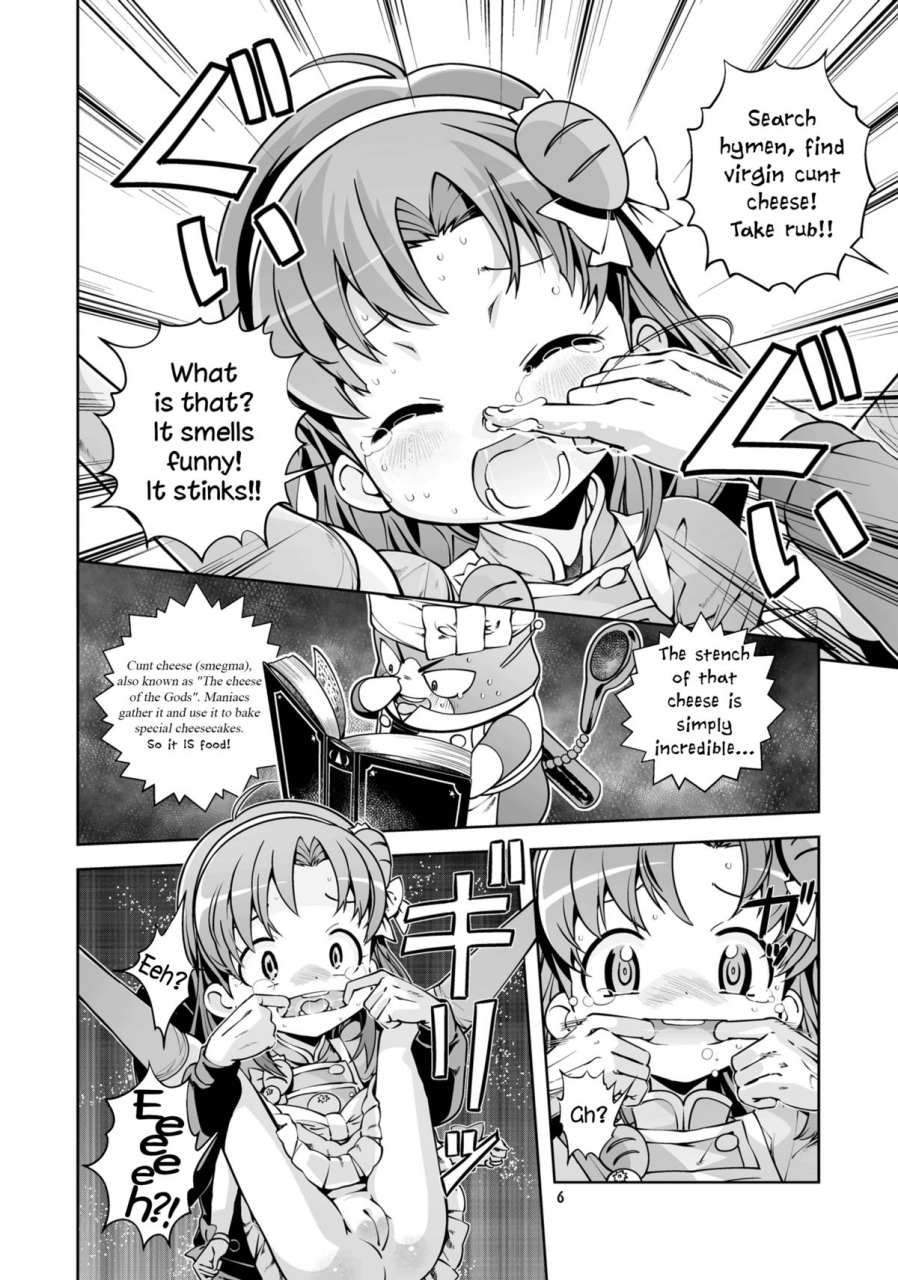 byousatsu-tanukidan-saeki-tatsuya-nakadashi-panpan-orgasm-doumei-cooking-idol-ai-mai-main-english-lwb